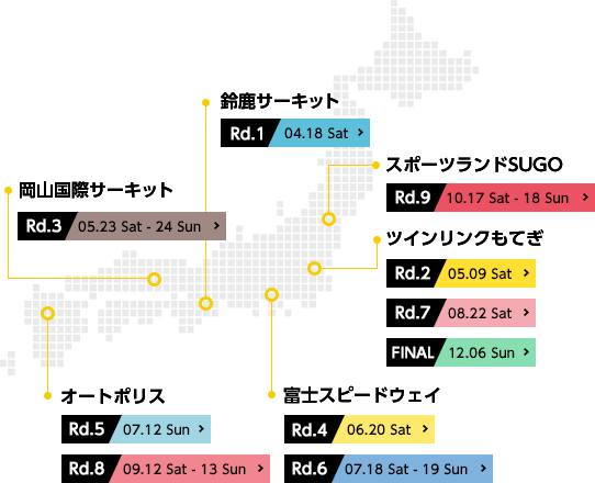 2015 Race Schedule Map
