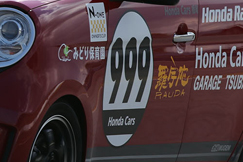#999 HC栃尾N-ONEラウダ999