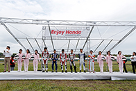 HSR九州　N-ONE OWNER'S CUP　エキシビジョンレース