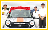 ホンダカーズ西播大津N-ONE 山本浩平選手