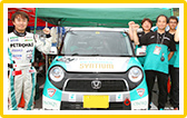 HCGペトロナス N-ONE