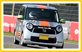 ホンダカーズ西播太子N-ONE 島田清志選手