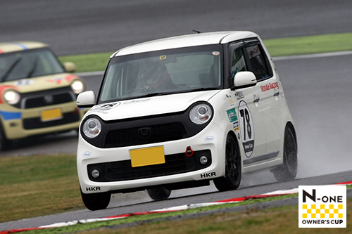 N-ONE OWNER'S CUP Round.7 鈴鹿サーキット 決勝
