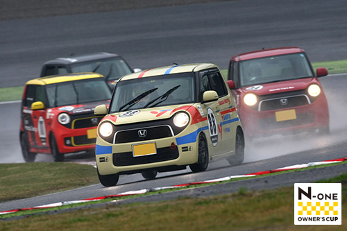 N-ONE OWNER'S CUP Round.7 鈴鹿サーキット 決勝