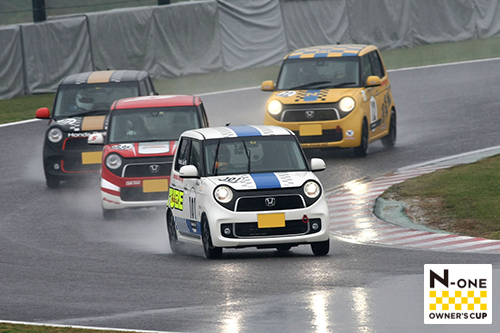 N-ONE OWNER'S CUP Round.7 鈴鹿サーキット 決勝