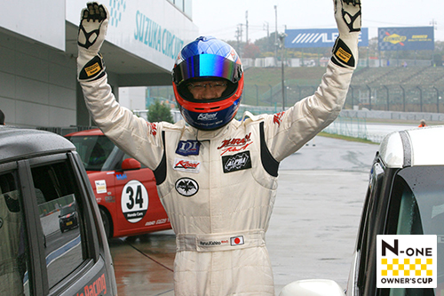 N-ONE OWNER'S CUP Round.7 鈴鹿サーキット 決勝