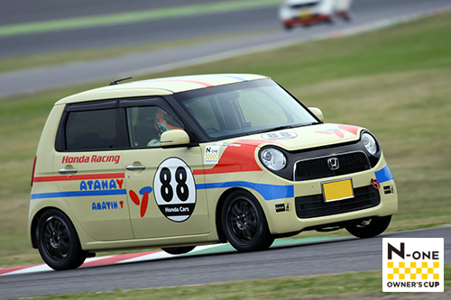 N-ONE OWNER'S CUP Round.7 鈴鹿サーキット 予選