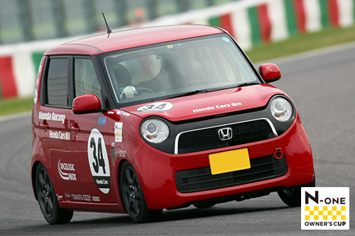 N-ONE OWNER'S CUP Round.7 鈴鹿サーキット 予選