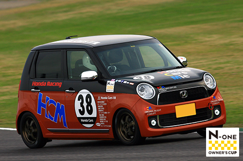 N-ONE OWNER'S CUP Round.7 鈴鹿サーキット 予選