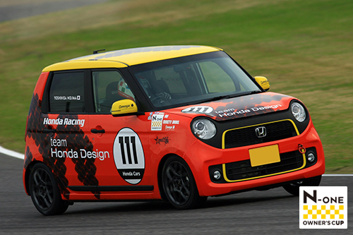 N-ONE OWNER'S CUP Round.7 鈴鹿サーキット 予選
