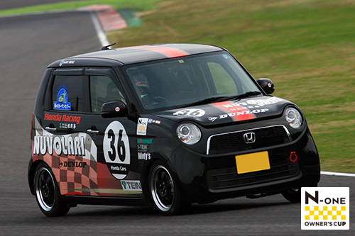 N-ONE OWNER'S CUP Round.7 鈴鹿サーキット 予選