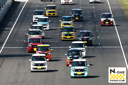 August 23 2014 N-ONE OWNER'S CUP Round.4 ツインリンクもてぎ 決勝