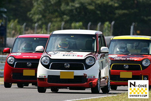 August 23 2014 N-ONE OWNER'S CUP Round.4 ツインリンクもてぎ 決勝