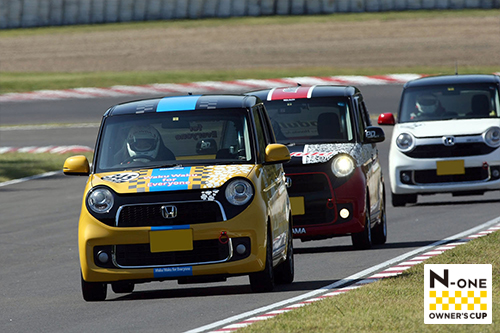 August 23 2014 N-ONE OWNER'S CUP Round.4 ツインリンクもてぎ 決勝