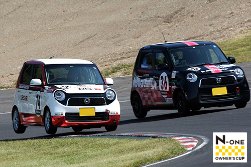 August 23 2014 N-ONE OWNER'S CUP Round.4 ツインリンクもてぎ 決勝