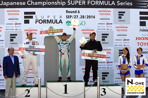 August 23 2014 N-ONE OWNER'S CUP Round.4 ツインリンクもてぎ 決勝