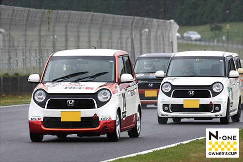 N-ONE OWNER'S CUP Round.6 決勝
