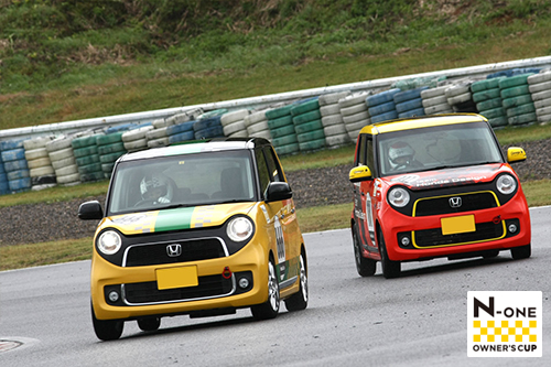 N-ONE OWNER'S CUP Round.6 決勝