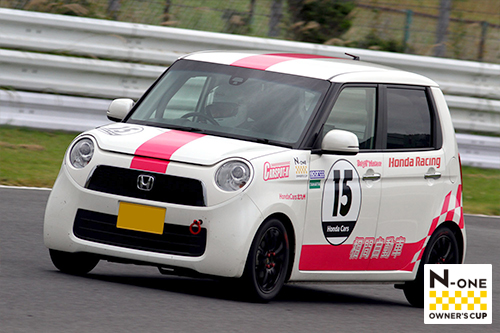 N-ONE OWNER'S CUP Round.6 予選
