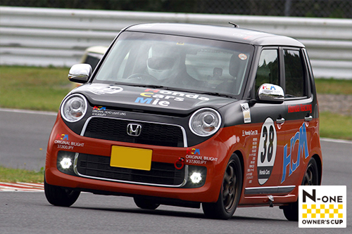 N-ONE OWNER'S CUP Round.6 予選