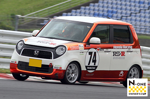 N-ONE OWNER'S CUP Round.6 予選