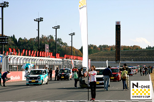 November 23 2014 N-ONE OWNER'S CUP Honda Racing THANKS DAY 2014 “FINAL” ツインリンクもてぎ 決勝