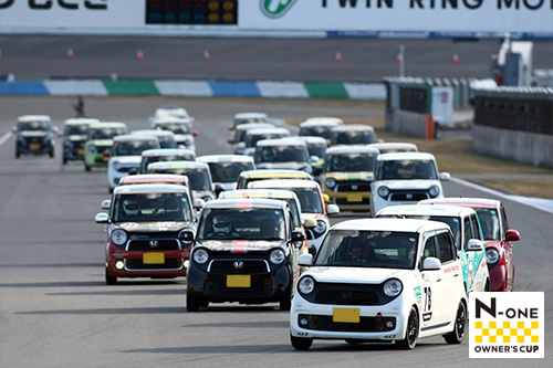 November 23 2014 N-ONE OWNER'S CUP Honda Racing THANKS DAY 2014 “FINAL” ツインリンクもてぎ 決勝