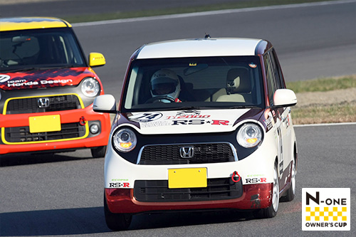 November 23 2014 N-ONE OWNER'S CUP Honda Racing THANKS DAY 2014 “FINAL” ツインリンクもてぎ 決勝