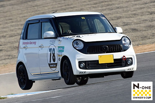 November 23 2014 N-ONE OWNER'S CUP Honda Racing THANKS DAY 2014 “FINAL” ツインリンクもてぎ 決勝
