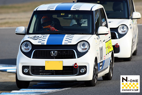 November 23 2014 N-ONE OWNER'S CUP Honda Racing THANKS DAY 2014 “FINAL” ツインリンクもてぎ 決勝