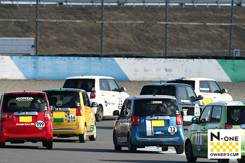 November 23 2014 N-ONE OWNER'S CUP Honda Racing THANKS DAY 2014 “FINAL” ツインリンクもてぎ 決勝