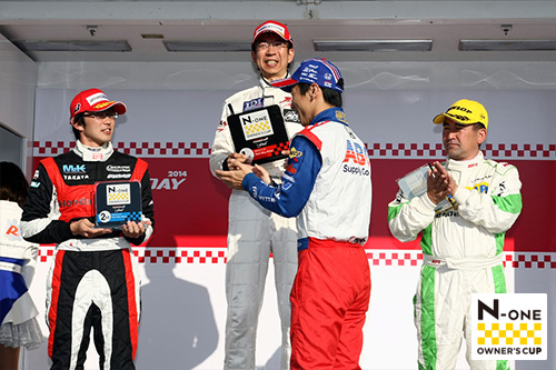 November 23 2014 N-ONE OWNER'S CUP Honda Racing THANKS DAY 2014 “FINAL” ツインリンクもてぎ 決勝