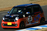 November 23 2014 N-ONE OWNER'S CUP Honda Racing THANKS DAY 2014 “FINAL”　ツインリンクもてぎ フォトギャラリー