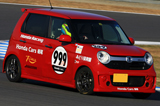 November 23 2014 N-ONE OWNER'S CUP Honda Racing THANKS DAY 2014 “FINAL”　ツインリンクもてぎ フォトギャラリー