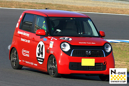 November 23 2014 N-ONE OWNER'S CUP Honda Racing THANKS DAY 2014 “FINAL”ツインリンクもてぎ 予選