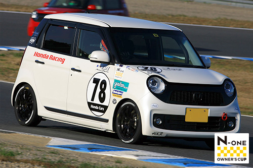 November 23 2014 N-ONE OWNER'S CUP Honda Racing THANKS DAY 2014 “FINAL”ツインリンクもてぎ 予選