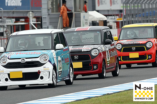 August 23 2014 N-ONE OWNER'S CUP Round.4 ツインリンクもてぎ 決勝