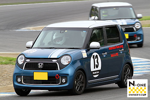 August 23 2014 N-ONE OWNER'S CUP Round.4 ツインリンクもてぎ 決勝
