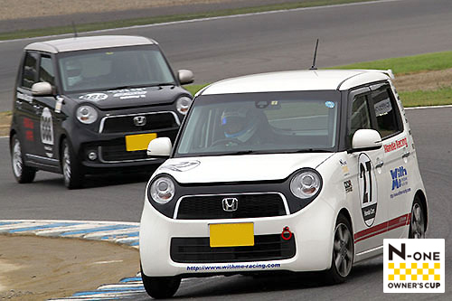 August 23 2014 N-ONE OWNER'S CUP Round.4 ツインリンクもてぎ 決勝