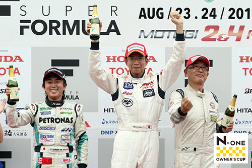 August 23 2014 N-ONE OWNER'S CUP Round.4 ツインリンクもてぎ 決勝
