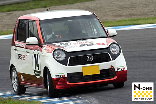 August 23 2014 N-ONE OWNER'S CUP Round.4 ツインリンクもてぎ 予選