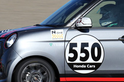 #550 N-ONE HGJ 2nd
