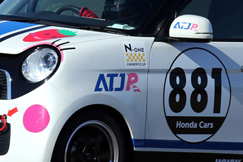 #881 ATJR☆N-ONE