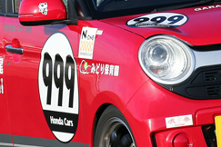 #999 ECL-栃尾N-ONE#999