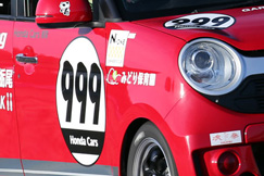 #999 ECL-栃尾N-ONE#999