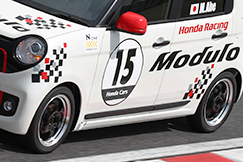 #15 N-ONE Modulo
