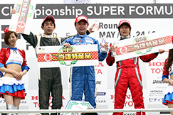 Round.3 05.23 Sat - 24 Sun 岡山国際サーキット