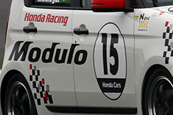 #15 N-ONE Modulo