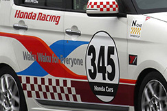 #345 N-ONE Tech.PR