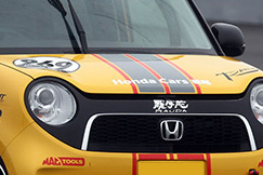 #969 HC栃尾ラウダN-ONE969